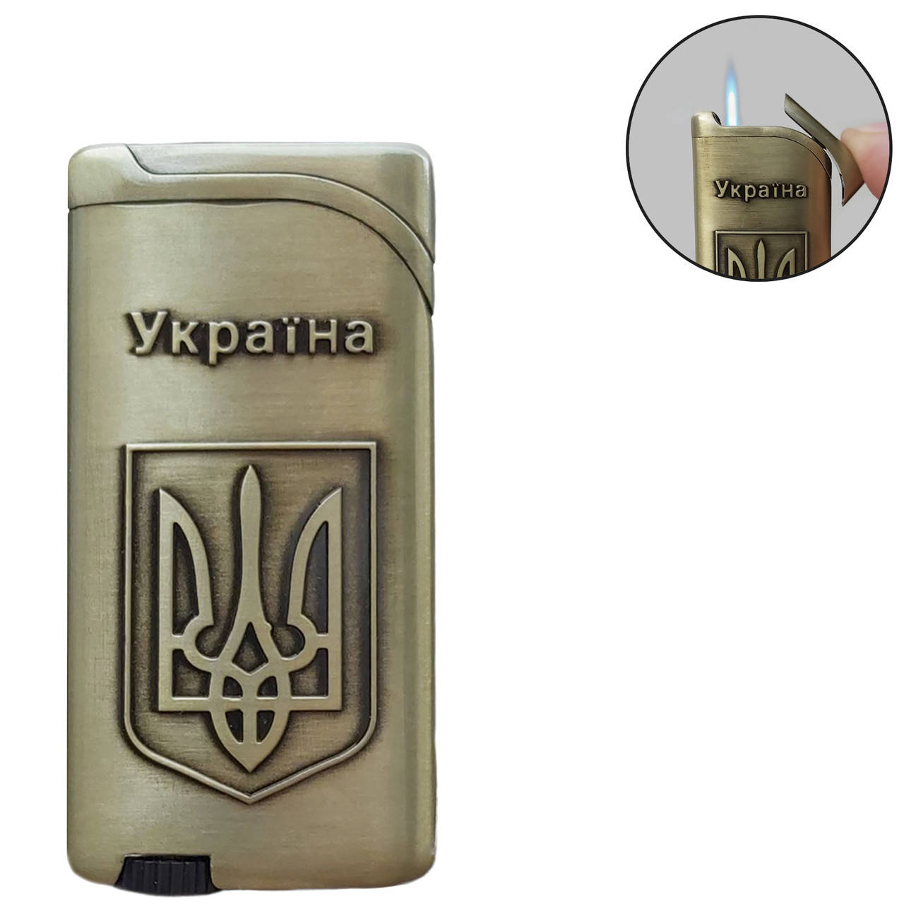 

Газовая Зажигалка С Символикой Герб Украины, Разные цвета