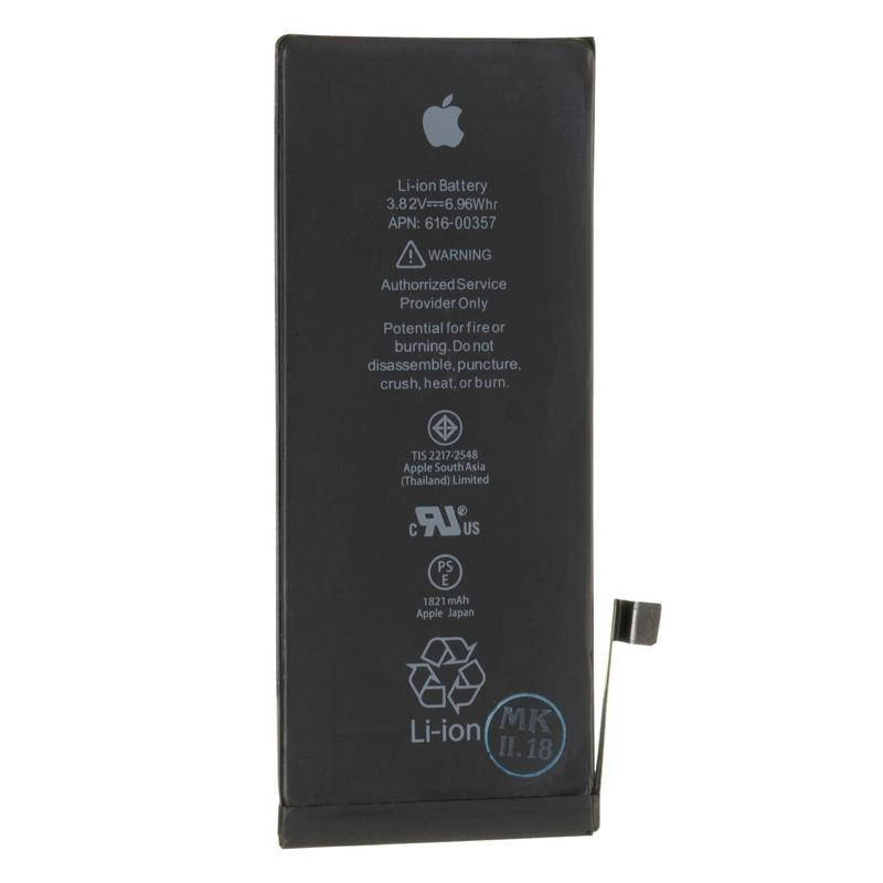 

Аккумуляторная батарея (аккумулятор) на iPhone 8