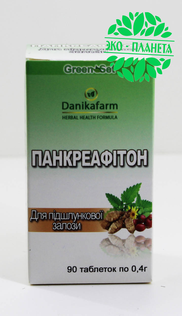 

Панкреафитон, Даника Фарм, 90 табл.