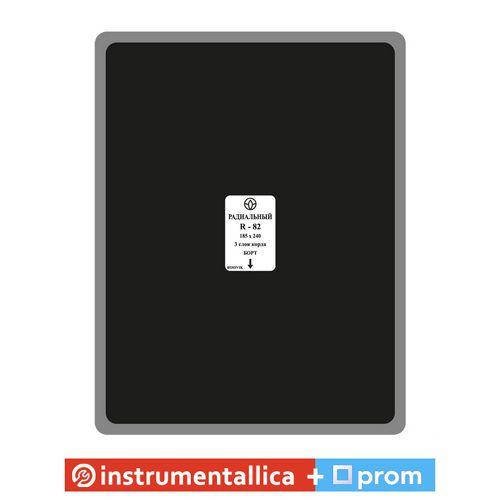 

Радиальный пластырь R 82 185 х 240 мм 3 слоя корда Россвик Rossvik