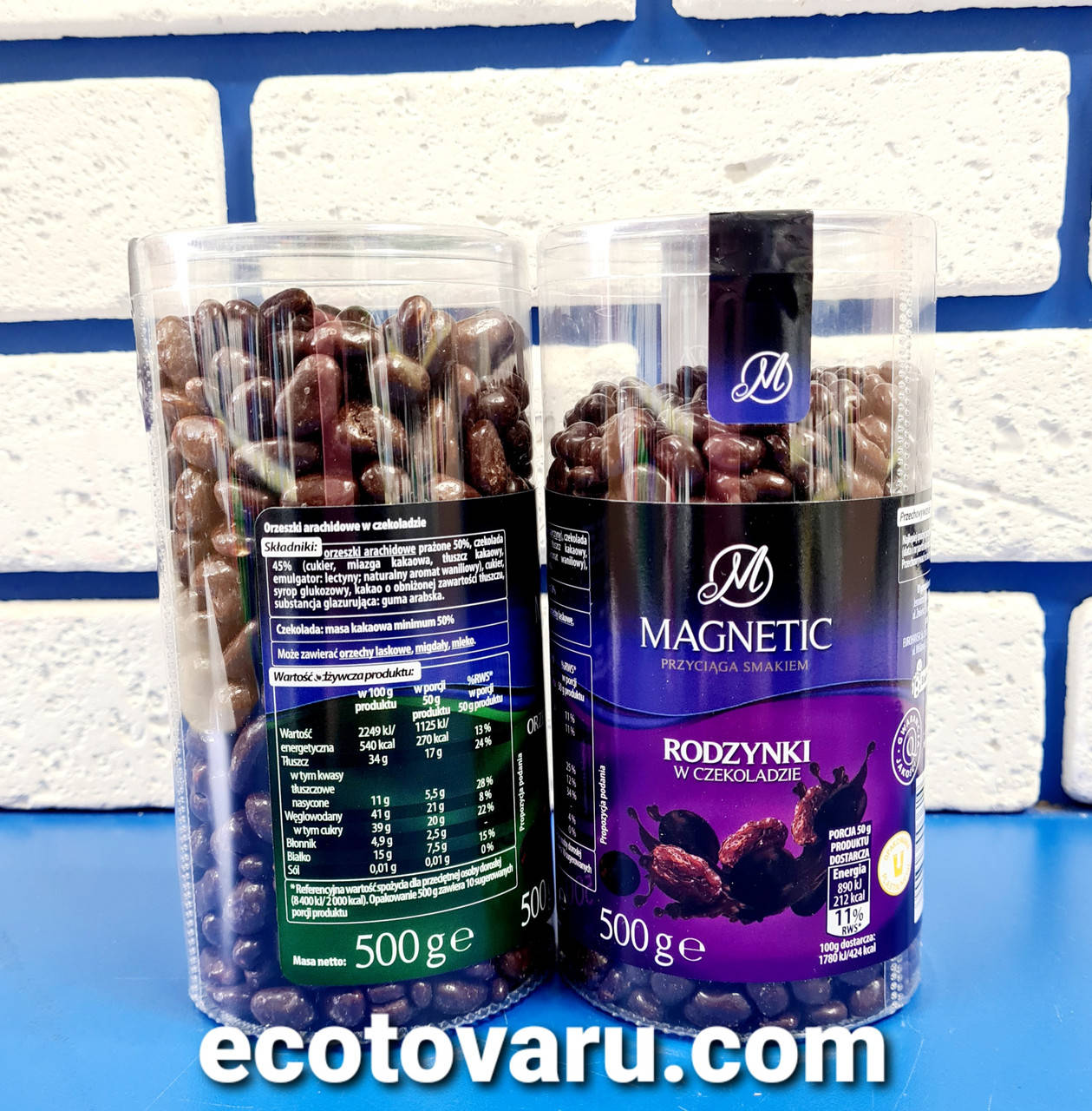 

Изюм в шоколаде Magnetic 500гр