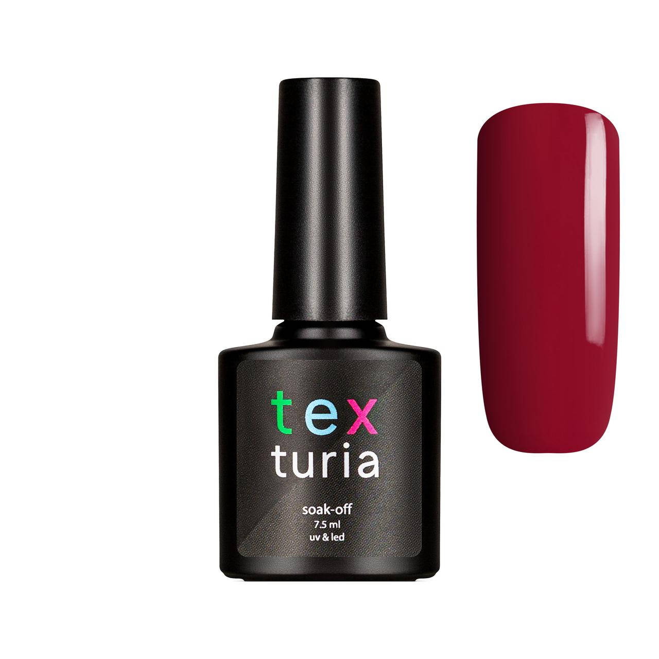 

Гель-лак Texturia 068 Темно-терракотовый 7.5 мл