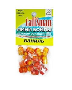 

Мини бойлы талисман. Talisman 6mm,