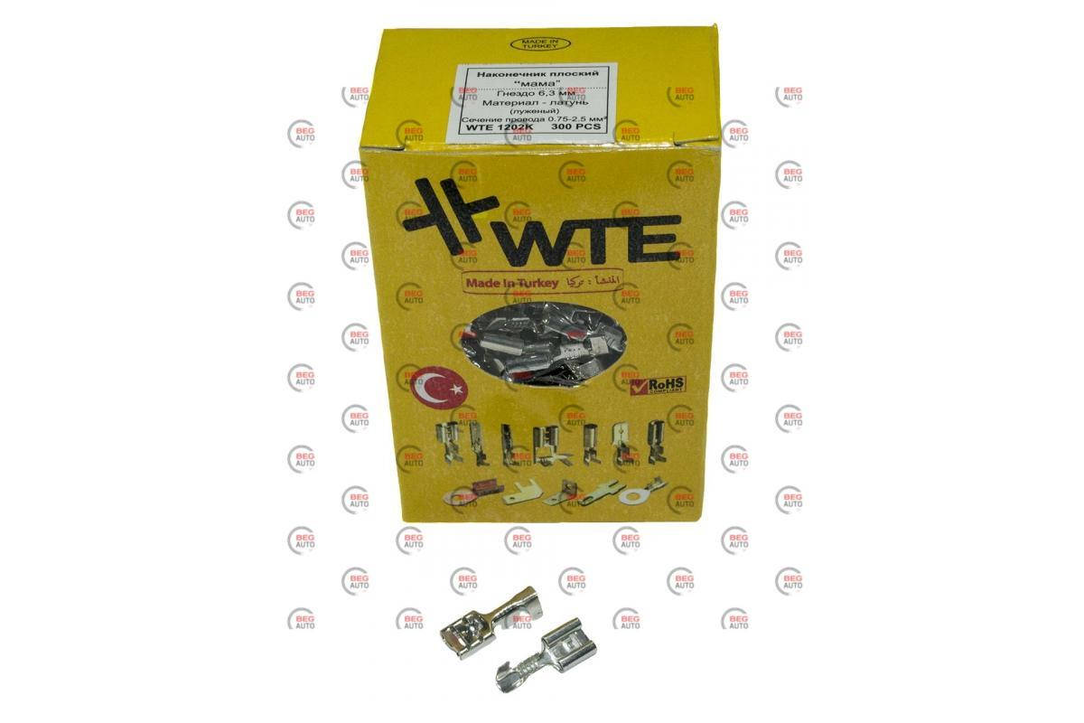 

Наконечник провода "мама" 6,3мм лужёный (300шт) WTE