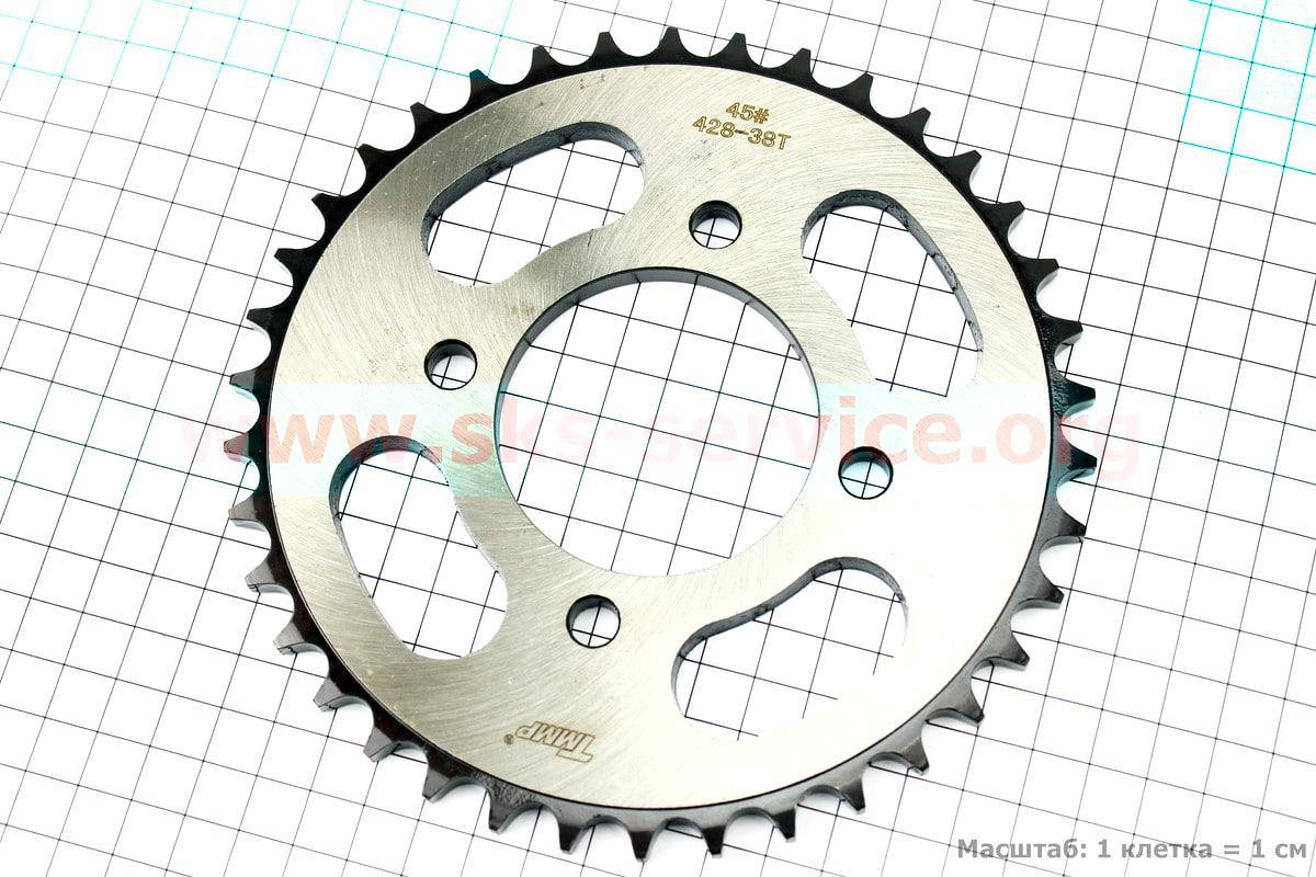 

Звезда задняя JD125 - 428-38Т - d=58; 4отв.*78mm "каленая" (321432)