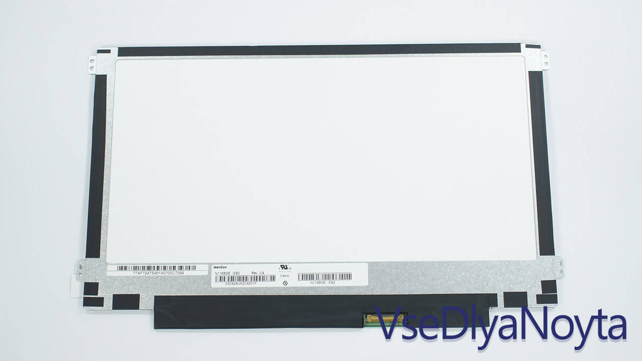 

Матрица N116BGE-EA2 B116XTN02.3 B116XTN02.2 B116XTN01.0 KD116N5-30NV-B7