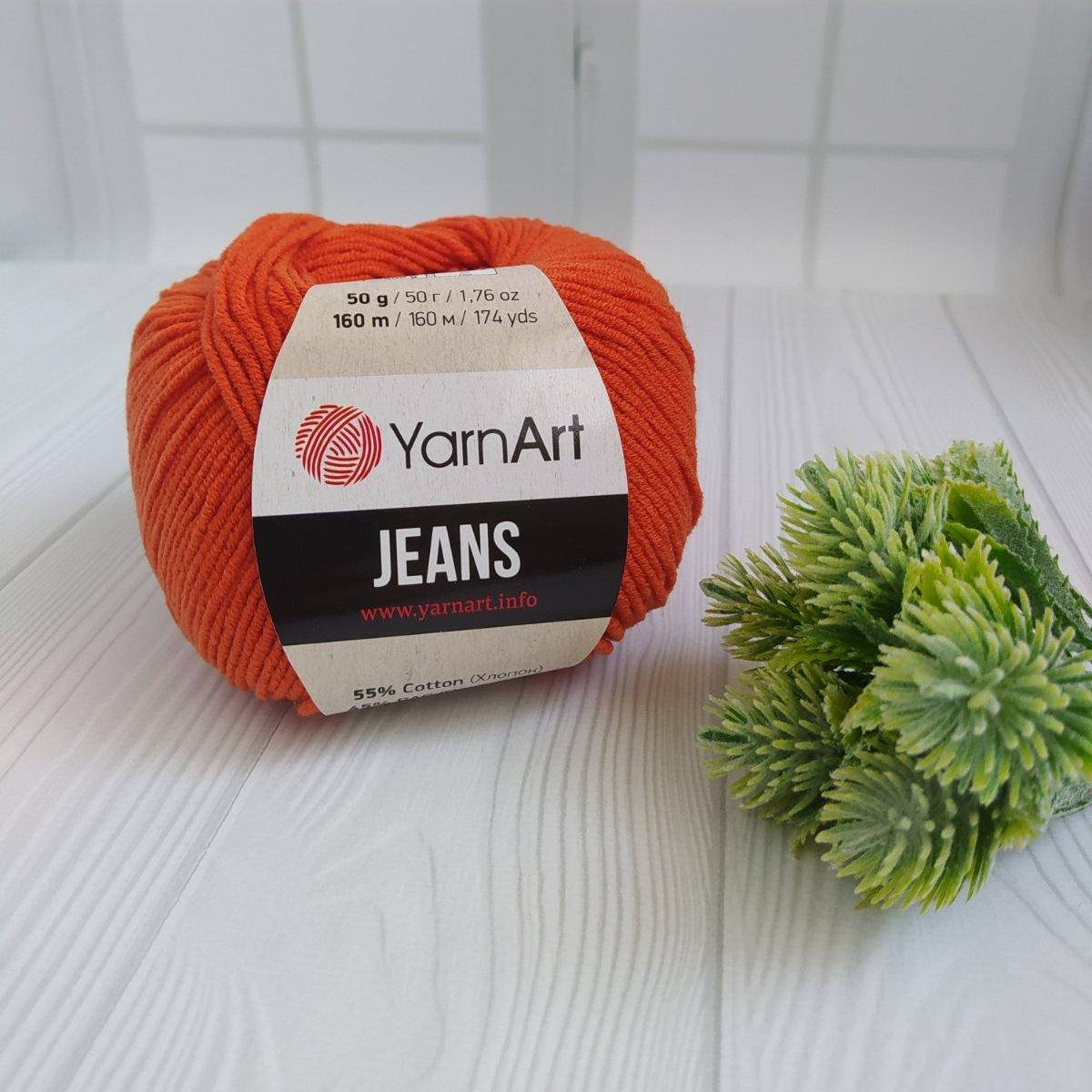 

YarnArt Jeans (№85)теракотовий