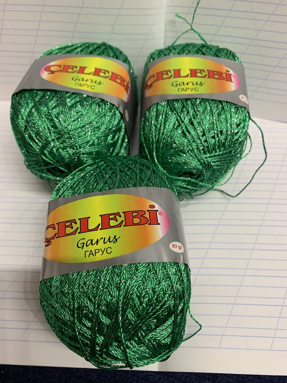 

Турецкая Пряжа Celebi Garus