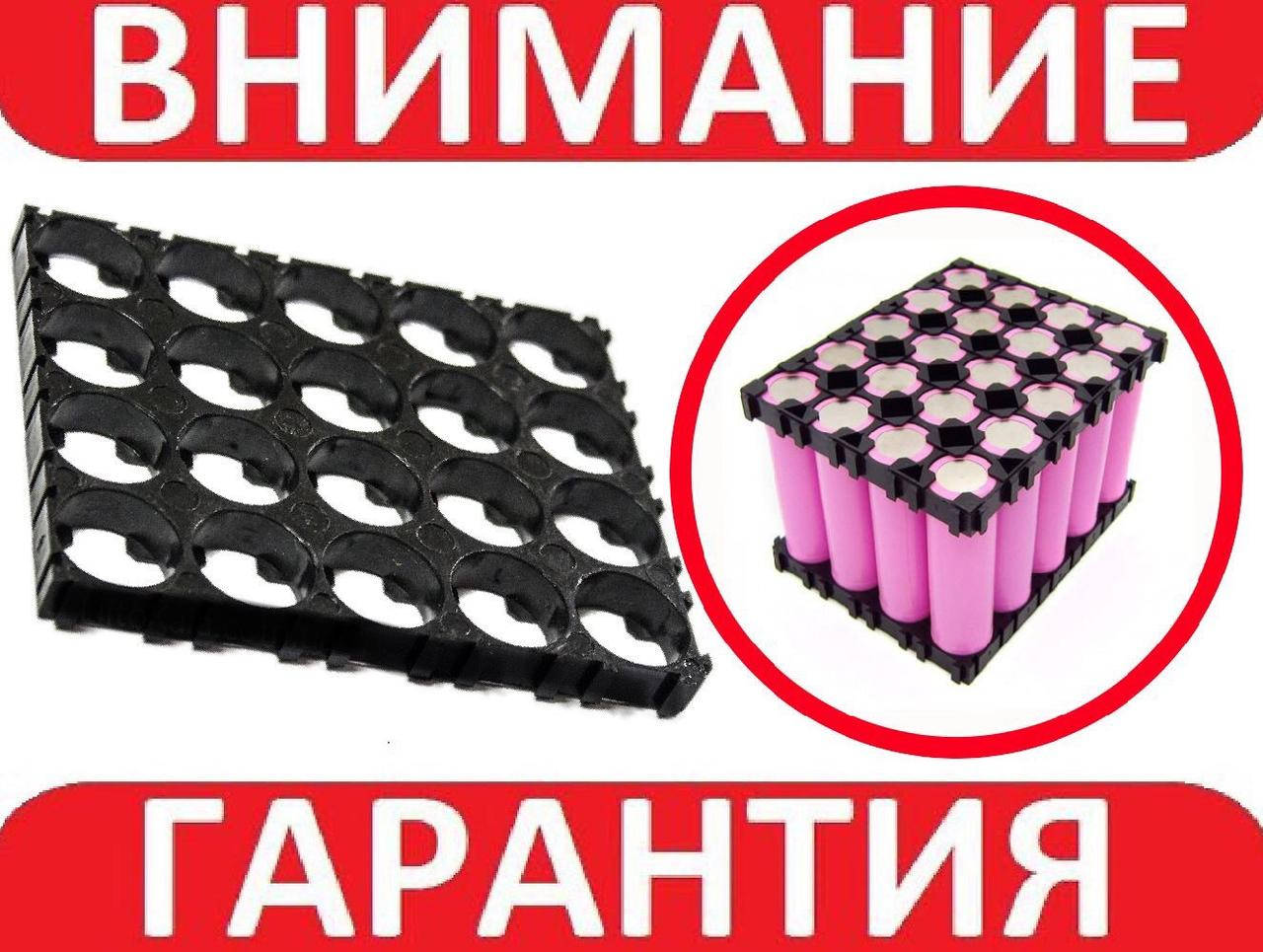 

Холдер бокс конструктор пазл аккумулятор 18650 4х5 ячеек