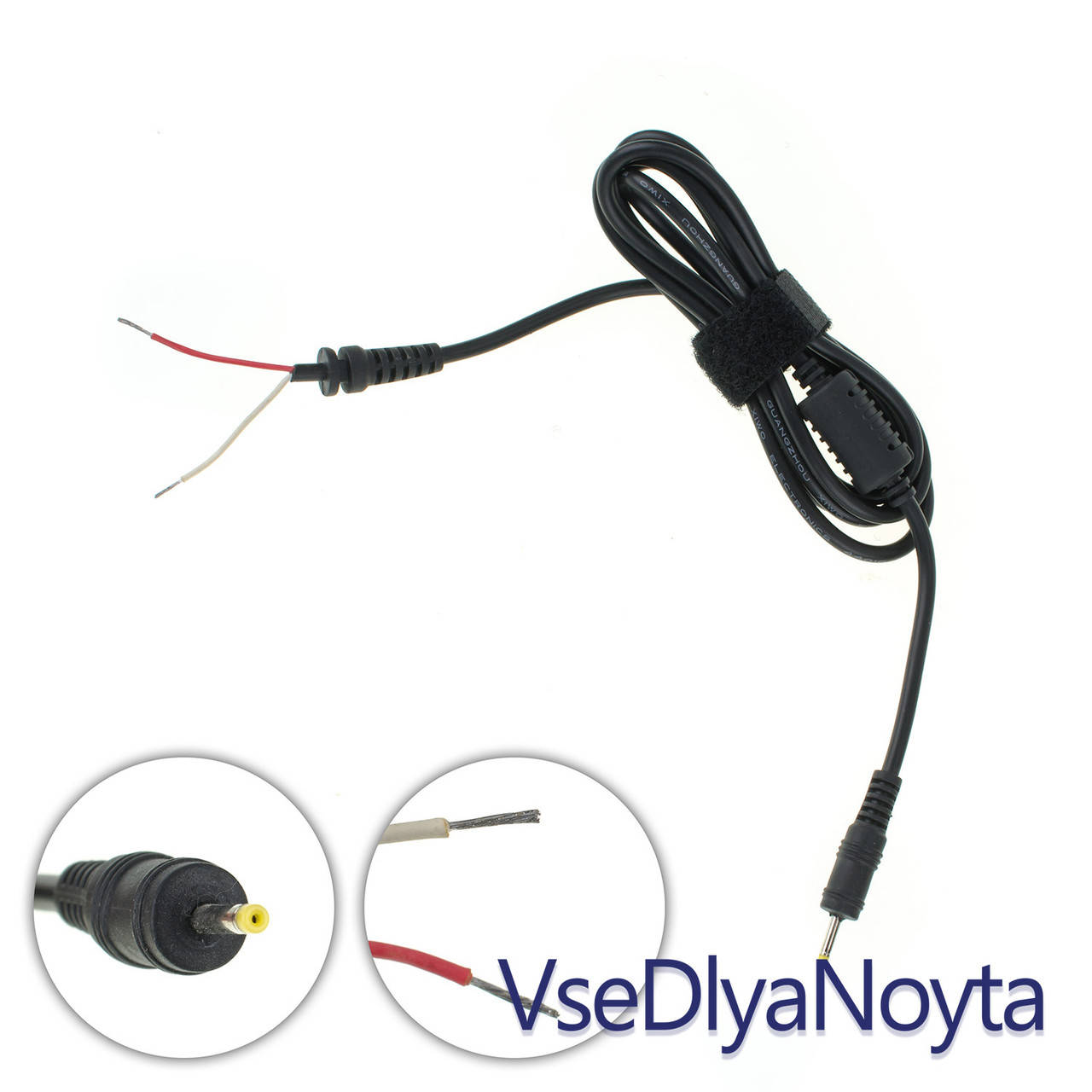 

Оригинальный DC кабель питания для БП ASUS EeePC 40W 2.5x0.7мм, 2 провода (2x0.85мм), прямой штекер (от БП к