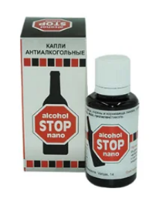 

Alcohol Stop Nano - Капли от алкоголизма (Алкохол Стоп Нано)