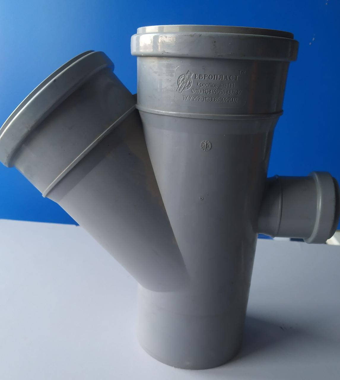 

Крестовина канализационная 110/110*45;50*90 ПП