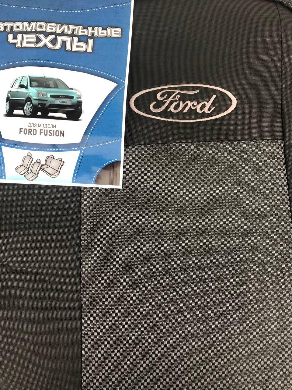 

Чехлы Качественные авто чехлы Модельные на Ford Fusion 2002-2012 "Prestige"
