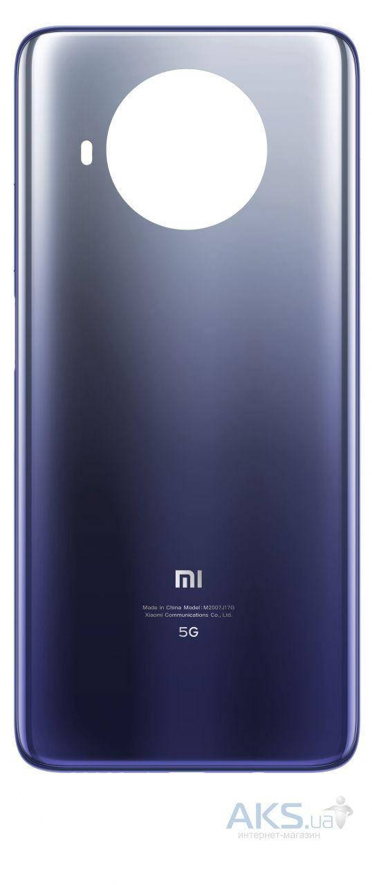 

Задняя крышка корпуса Xiaomi Mi 10T Lite Blue, Голубой