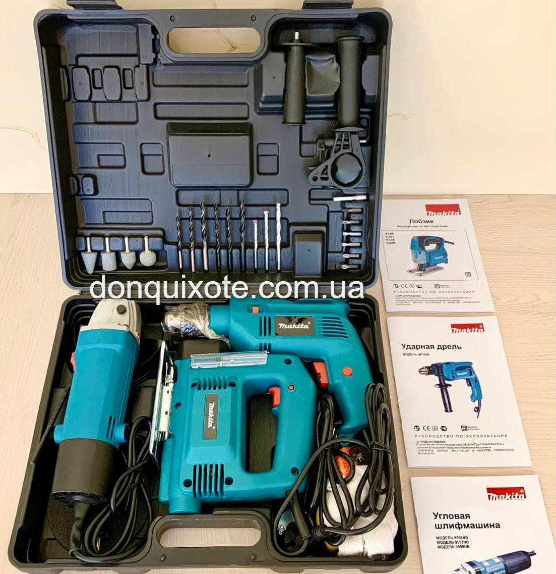 

Набор Makita 3в1. Дрель, Лобзик, Болгарка / Инструменты Макита