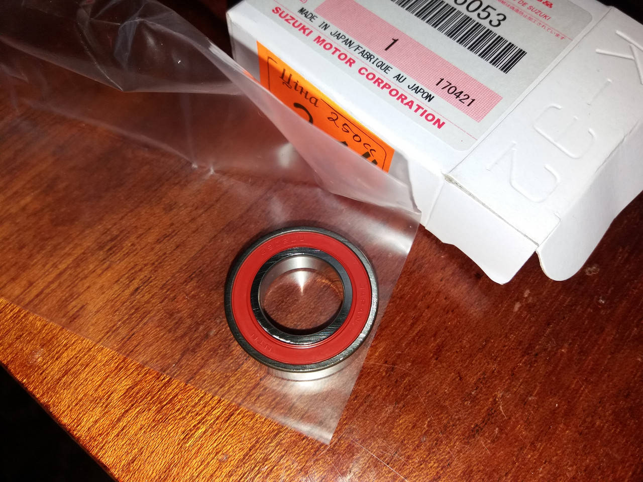 

Шариковый подш. задн. вариатора 250К7 Suzuki Burgman SkyWave 09262-15063