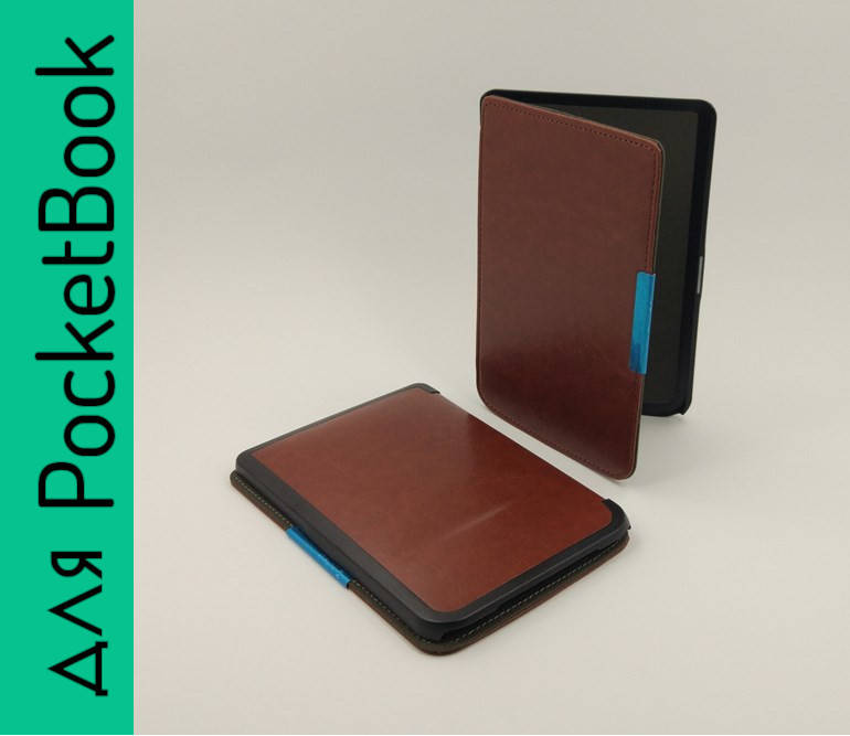 

Чехол для PocketBook 626 625 624 615 614 чехол Обложка HardShell+basic коричневый