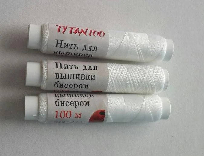 

Нитка для вишивання бісером Ariadna Tutan 100м(біла), Белый