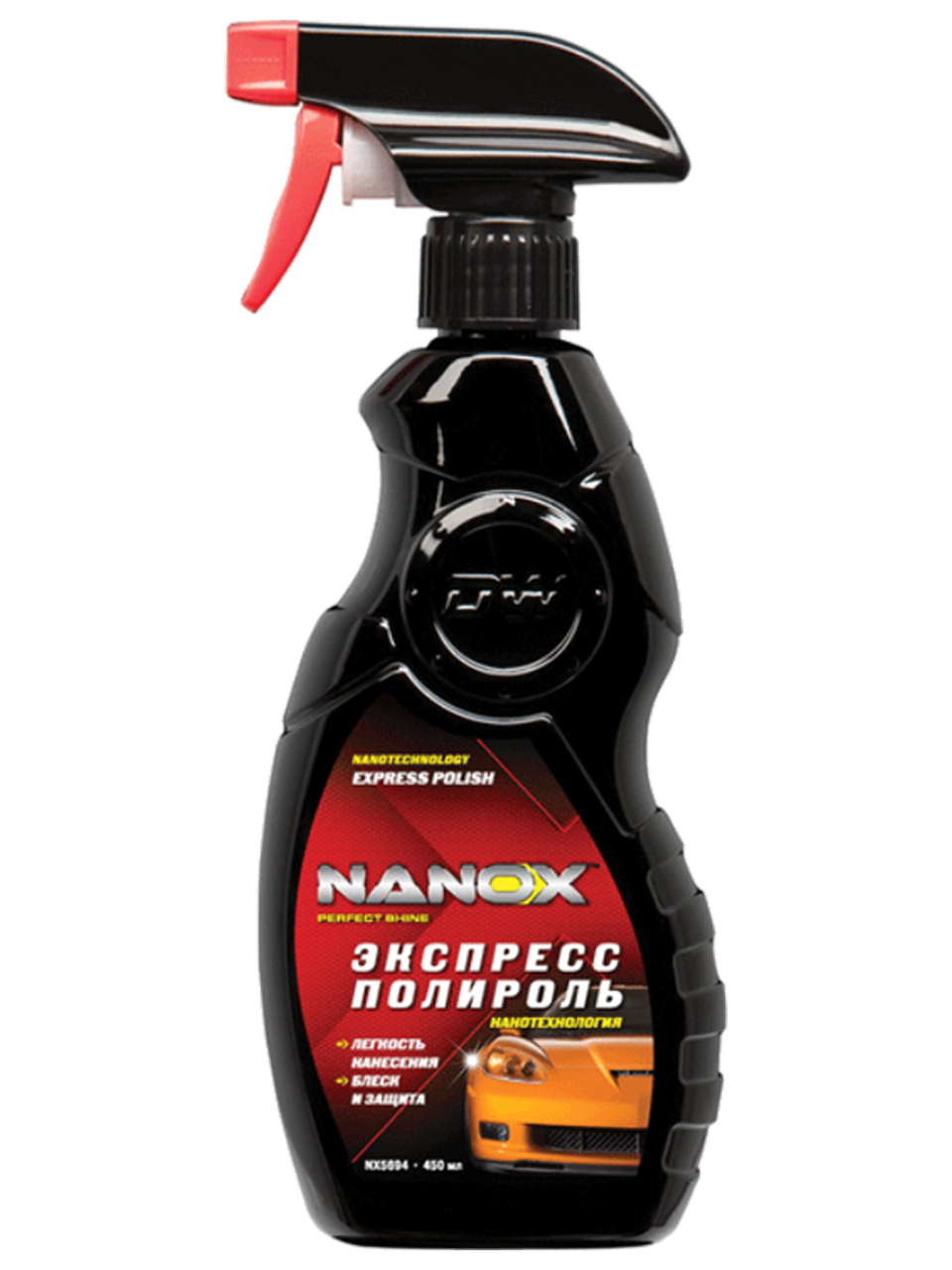 

Полироль экспресс NANOX 450 мл (NX5694)
