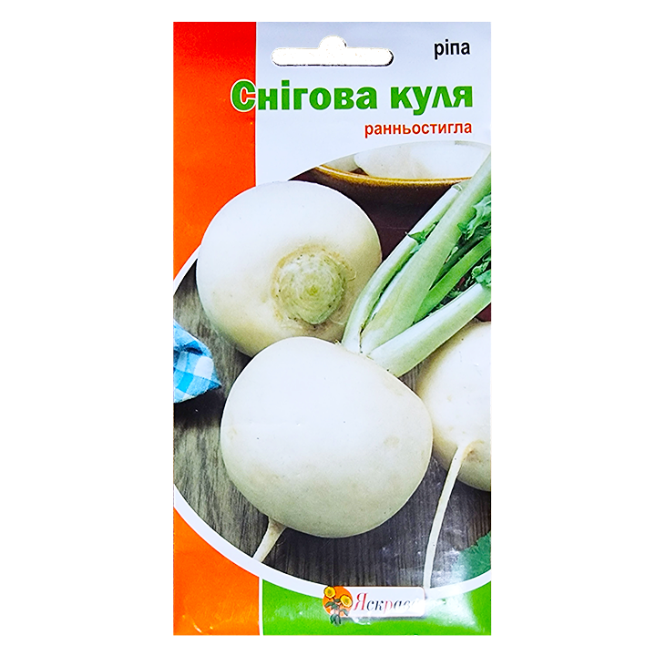 

Семена Репа Снежный шар 2 г Яскрава (1928)