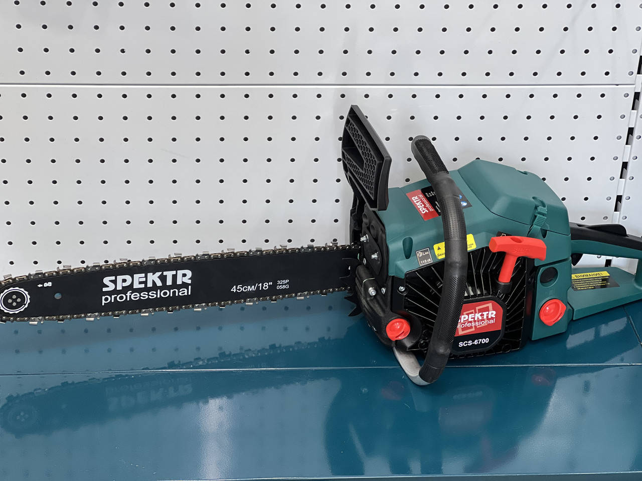 

Пила Бензиновая Spektr Professional SCS 6700