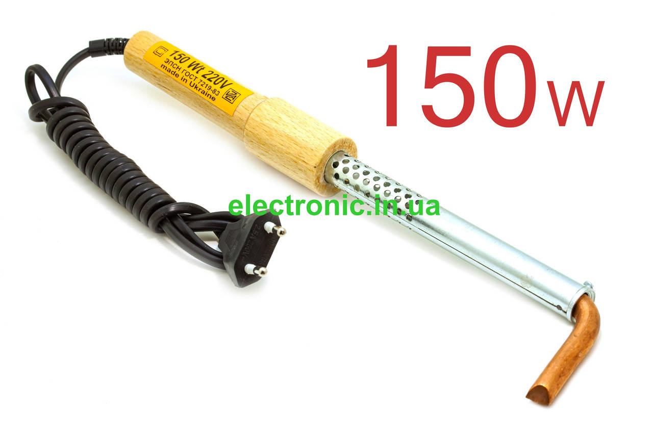 

150 Вт 220 В, паяльник, деревянная ручка, медное жало изогнутое