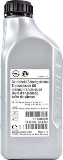 

Трансмиссионное масло GM Manual transmission oil 1л (1940182)93165290