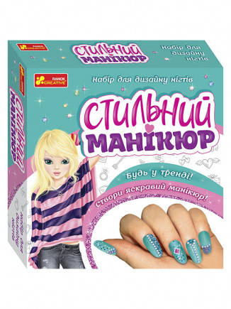 

Набор для творчества. Стильный маникюр №2 (бирюзовый)