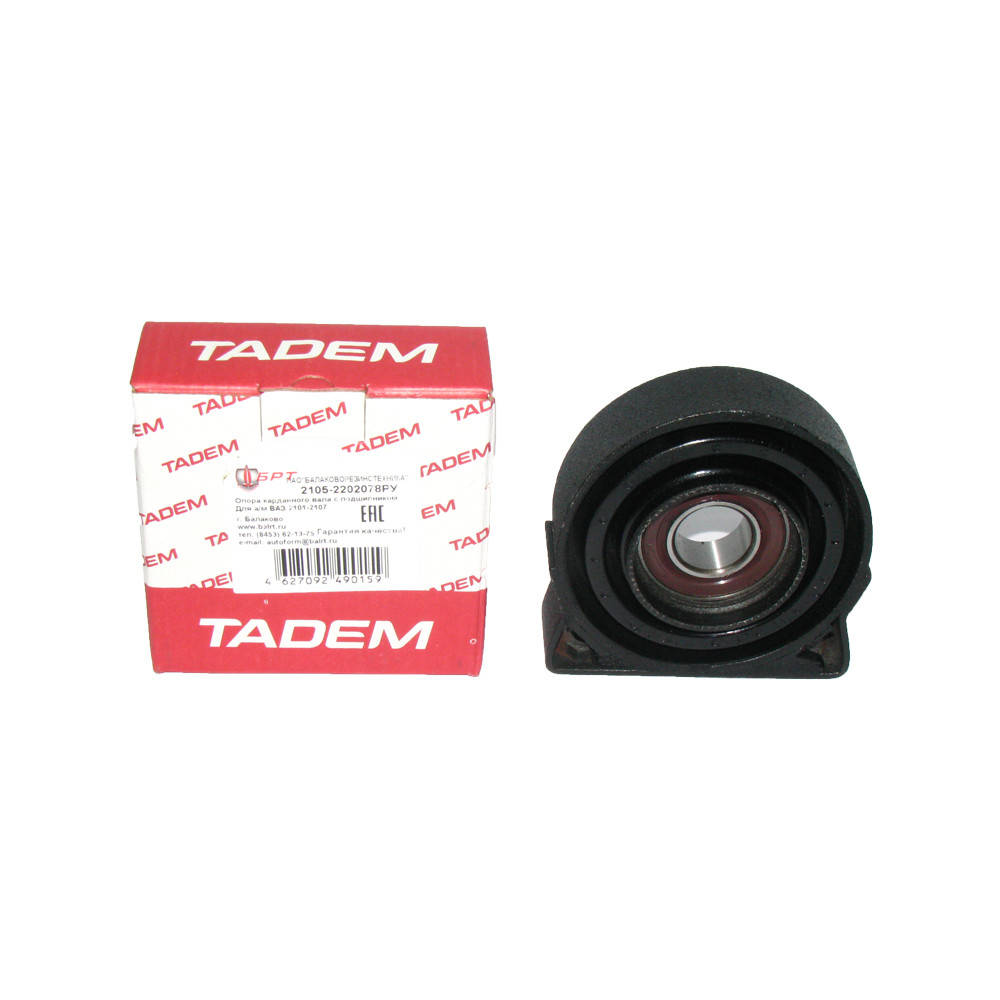 

Опора карданного вала ВАЗ-2101