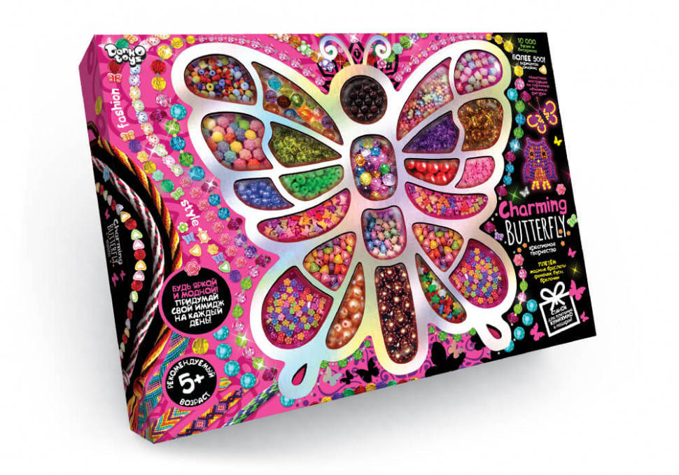 

Набор бисера "Charming Butterfly" 7269DT набор для творчества