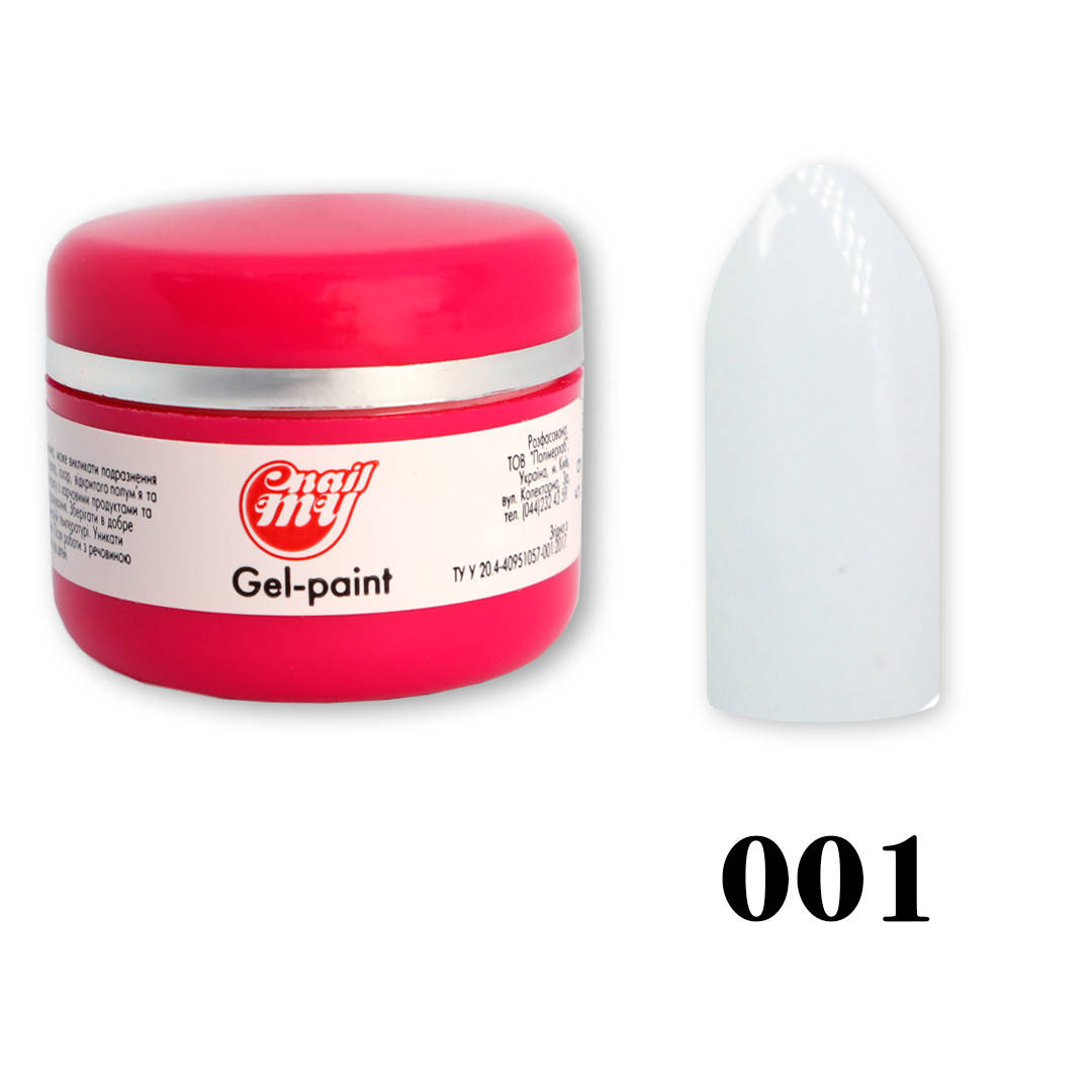 

Гель-краска MyNail №001, 5 г, Белый
