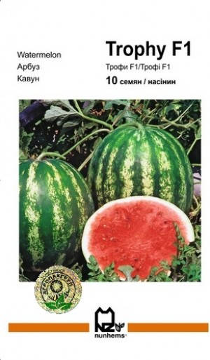 

Семена Арбуз Трофи F1 10 сем Nunhems 2034