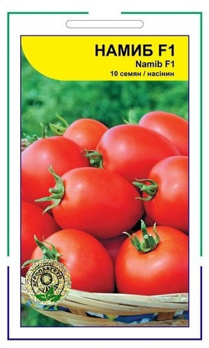 

Семена томат Намиб F1 10шт. Syngenta Голландия