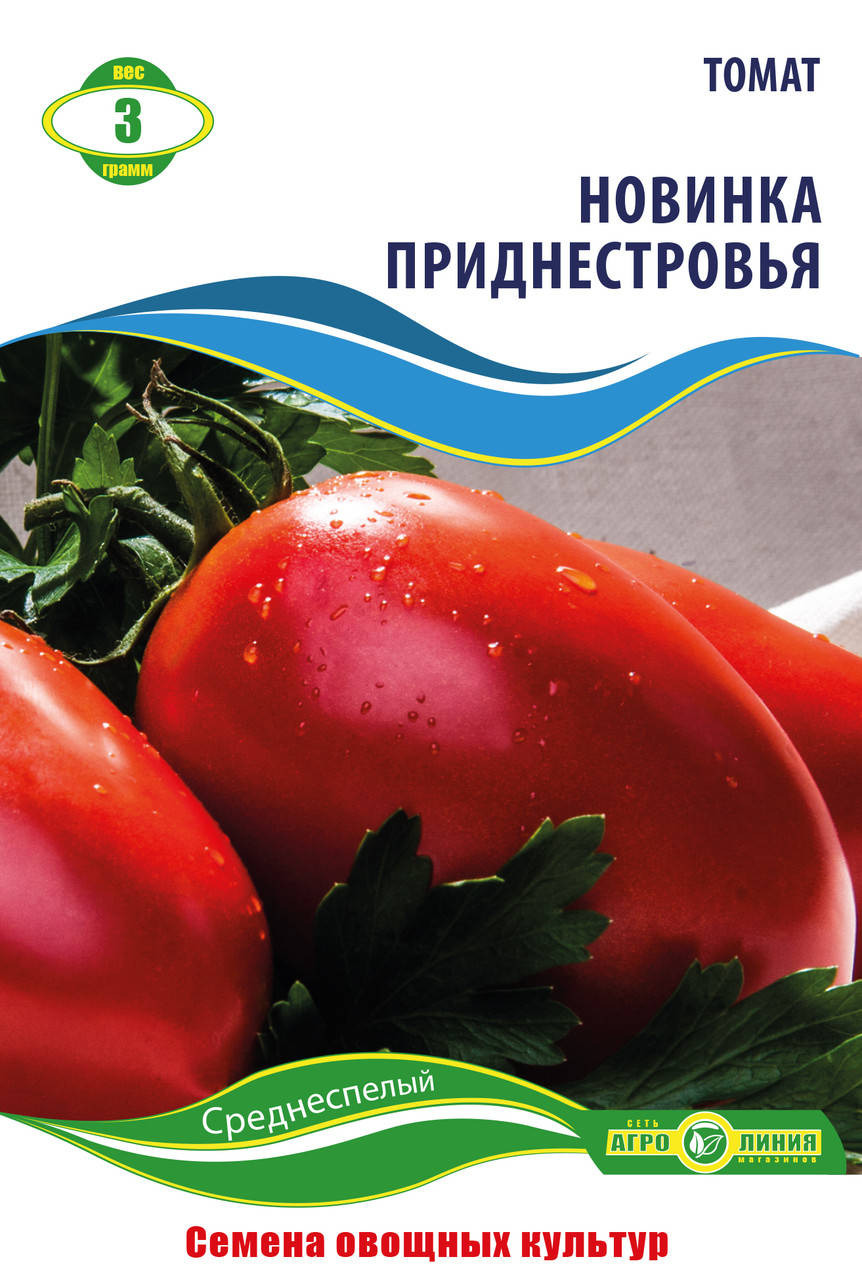 

Семена томата Новинка Приднестровья 3 г Агролиния