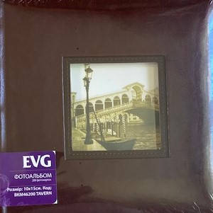 

Альбом для фотографий 10х15см на 200 фото EVG TAVERN, Коричневый