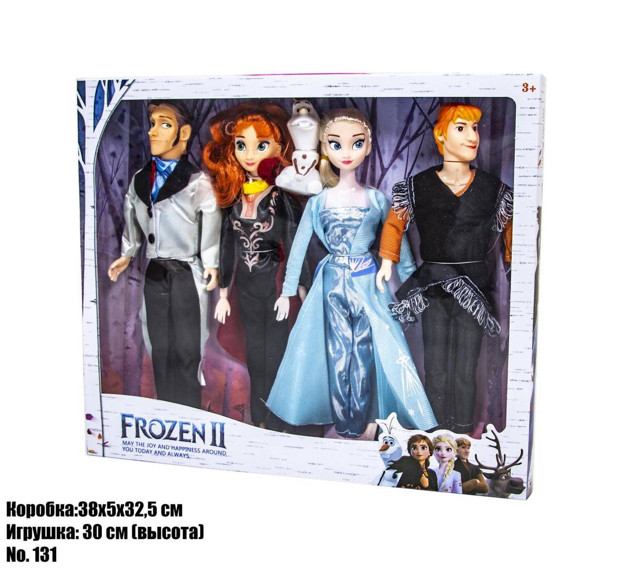 

Набор Холодное сердце 5 в 1 Анна, Эльза, Ханс, Кристофф и Олаф Frozen 131