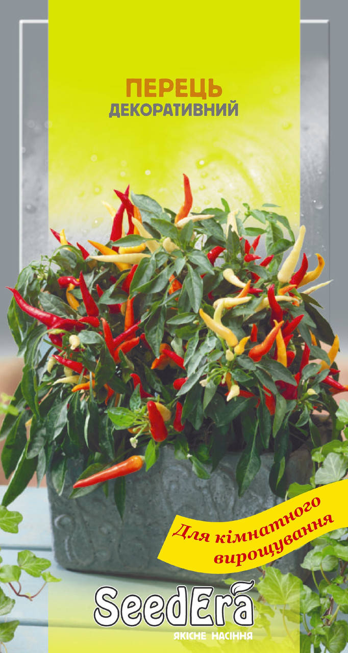 

Перець декоративний 10 шт (SeedEra) (шт.)