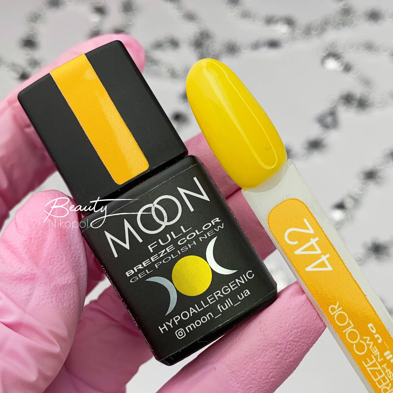

Гель-лак Breeze color 442 Moon Full 8мл