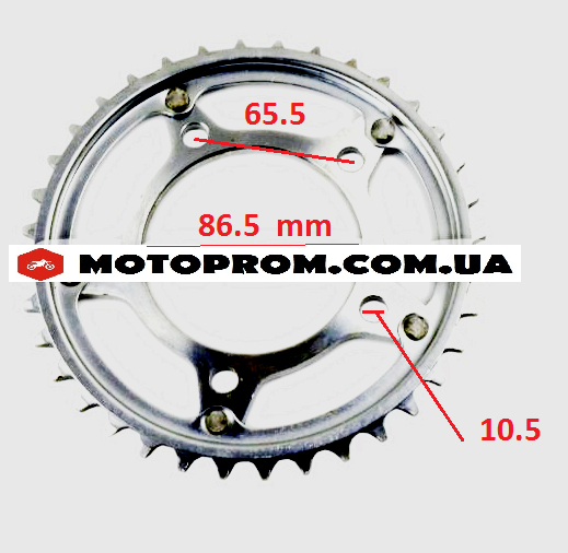 

Звезда задняя 520H-36T - d=86mm/на 5 болтов универсальная