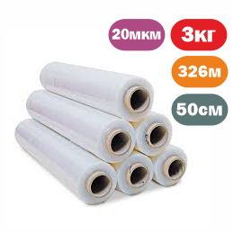 

Стрейч пленка 3кг - 326м - 50см - 20мкм - ВТ - Прозрачный