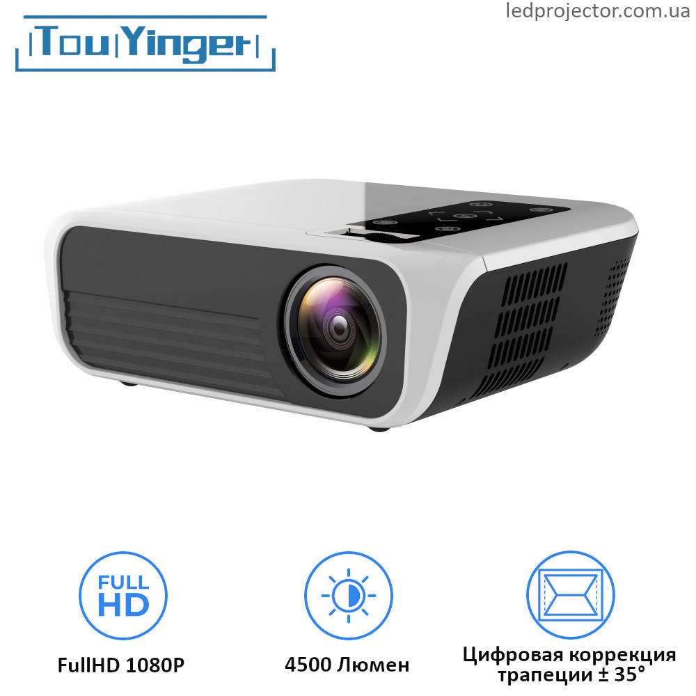 

Full HD LED проектор TouYinger L7 (basic version)