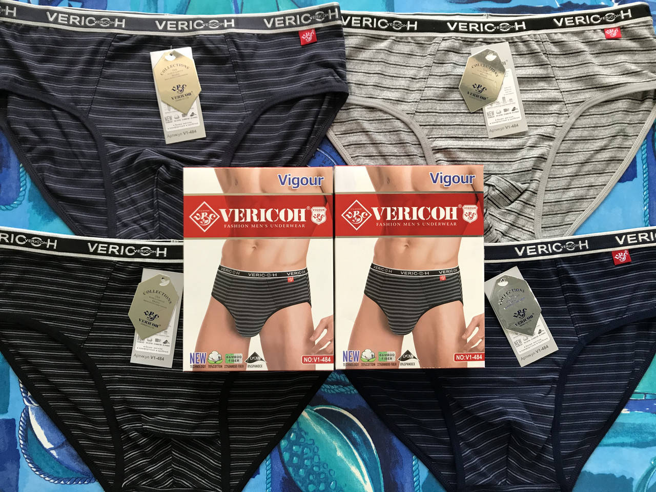

VERICOH 484mix Набор трусы мужские плавки