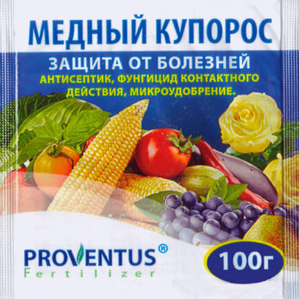 

Медный купорос 100г