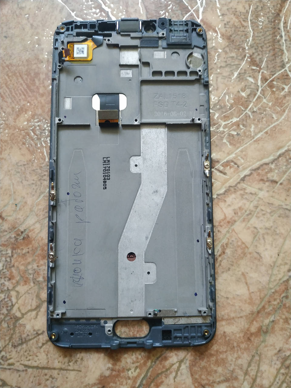 

Дисплей с треснутым сенсором для Meizu M3 Note 16Gb L681H