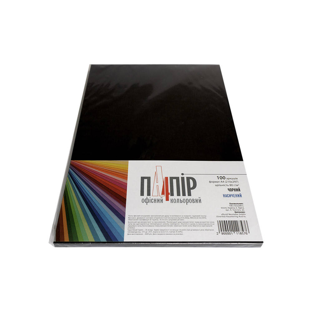 

Бумага А4 IQ Color B100 черный 100л.