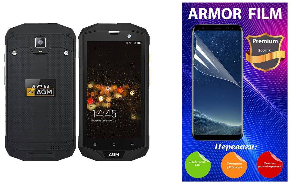 

Полиуретановая пленка AGM A8 SE, Armor Premium, Прозрачный