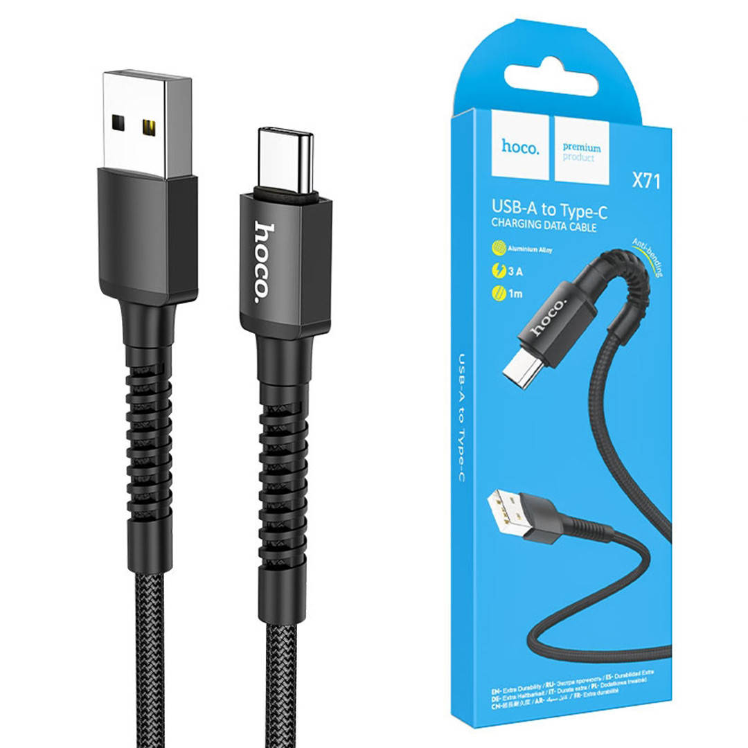 

Кабель для зарядки и синхронизации Hoco X71 Especial USB - Type C | 3A | 1 м | черный