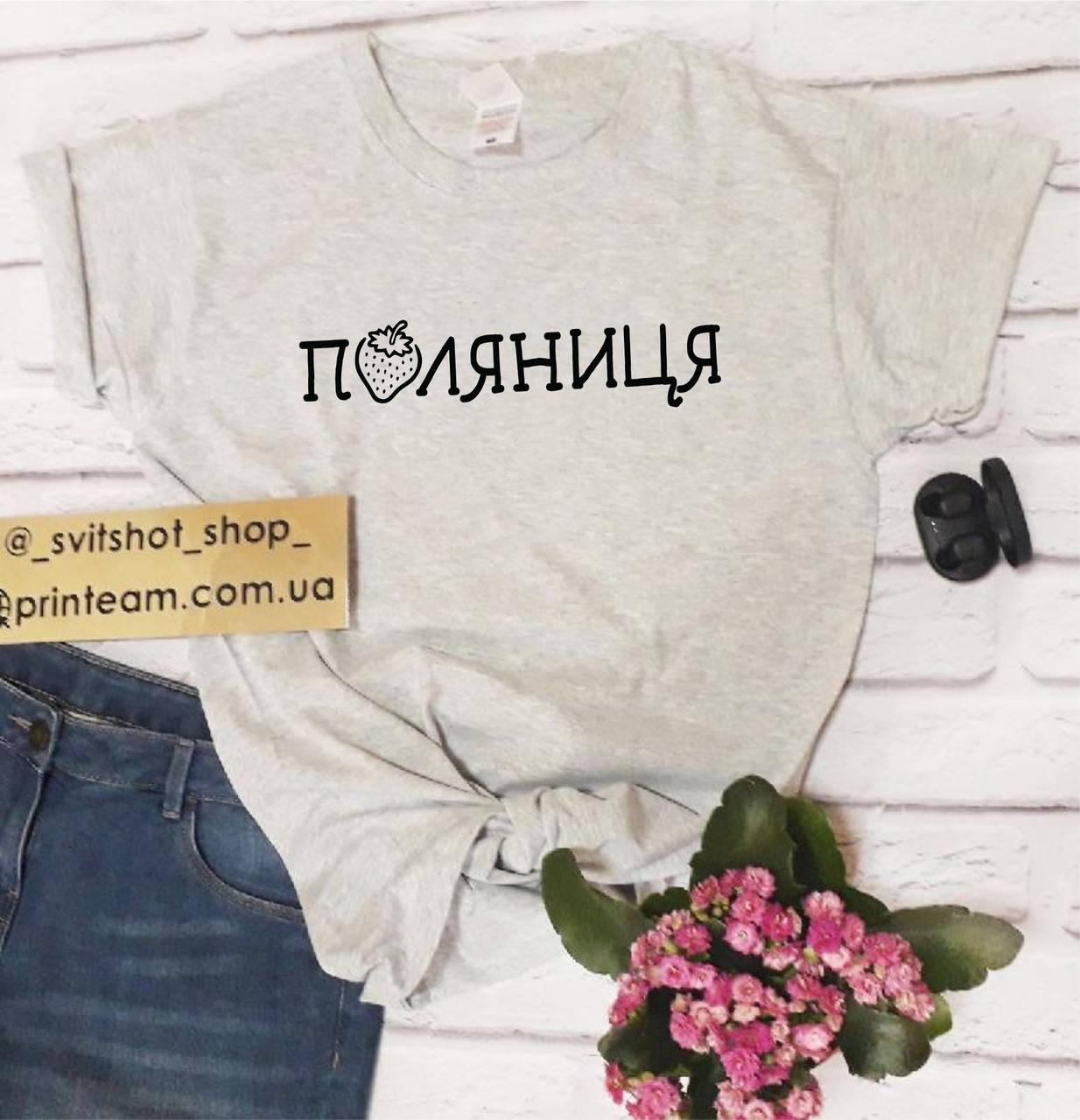 

Футболка "Паляниця в2"