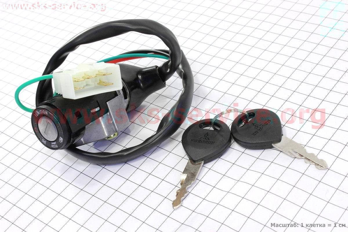 

Viper - STREET Замок зажигания (327016)