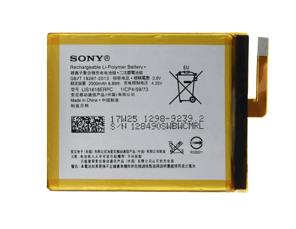 

Аккумулятор Sony LIS1618ERPC (1298-9240) | Sony Xperia XA / XA1/ E5